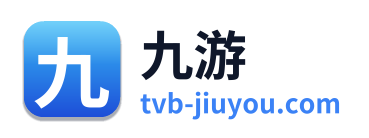 九游 Logo